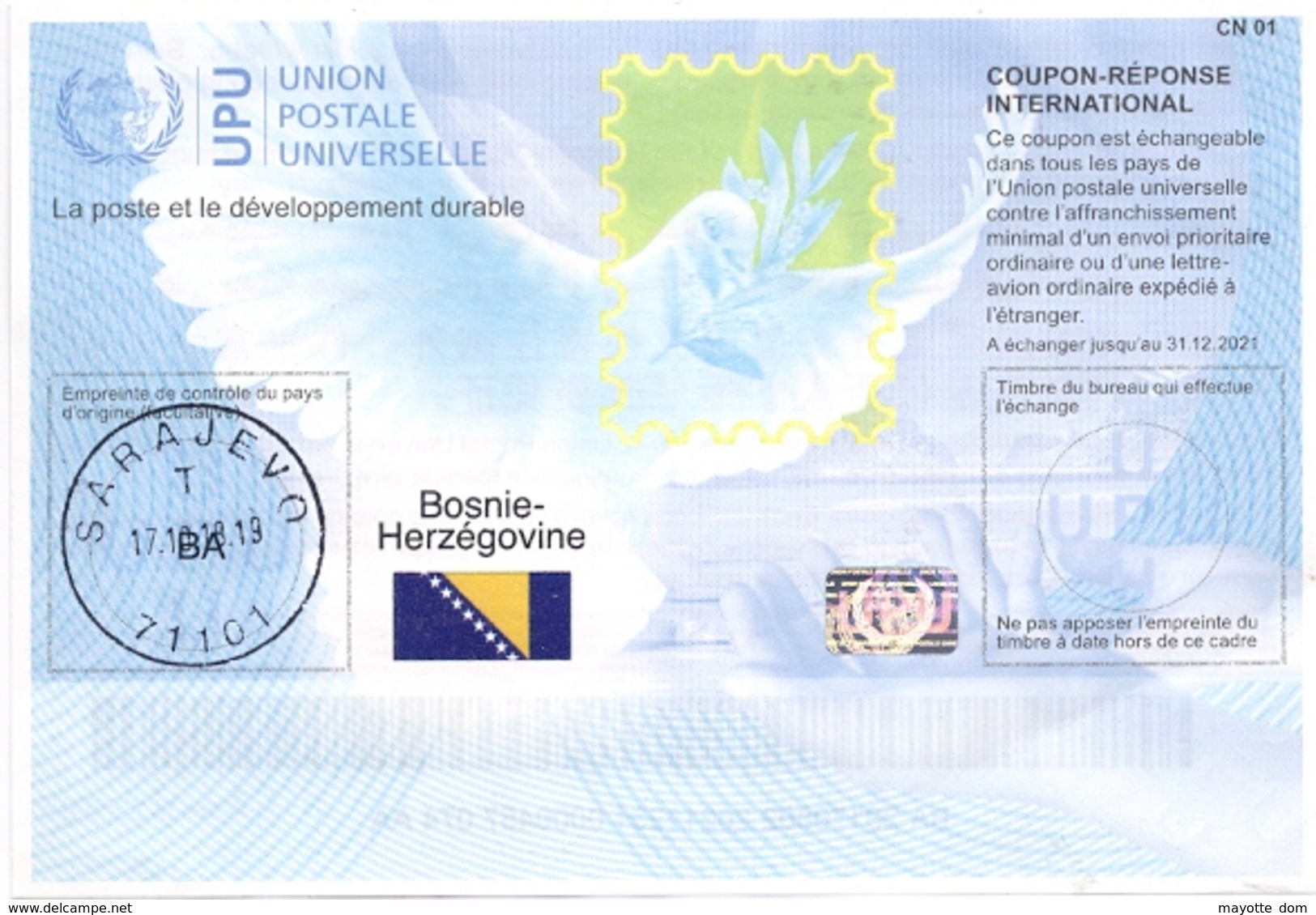 Bosnia Herzegovina International Reply Coupon IRC CN 01 COUPON-RÉPONSE INTERNATIONAL UPU SARAJEVO - Bosnie-Herzegovine