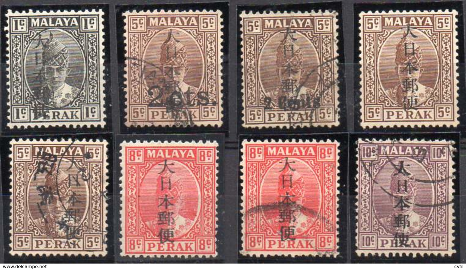 MALAYA, JAPANESE OCCUPATION 1942. 8 Values Ovptd On Perak. Mint LH And Used - Ocupacion Japonesa