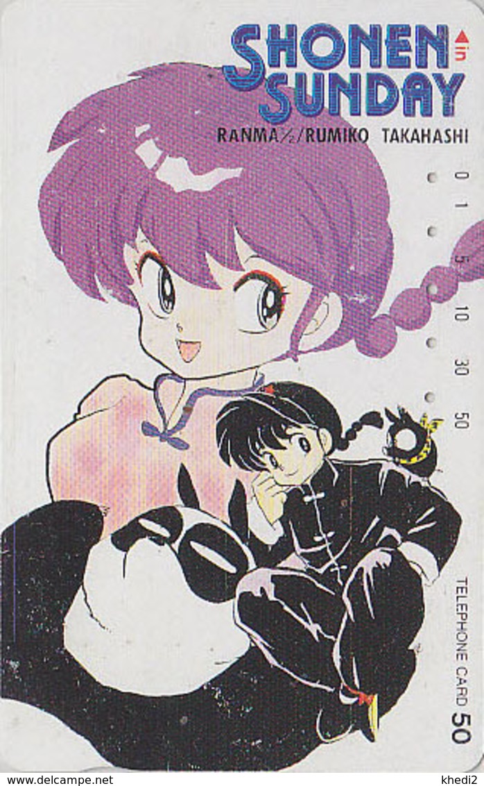 Télécarte Japon / 110-86646 - MANGA - RANMA 1/2 - PANDA - ANIME Japan Phonecard - BD Comics Telefonkarte - 10791 - Comics