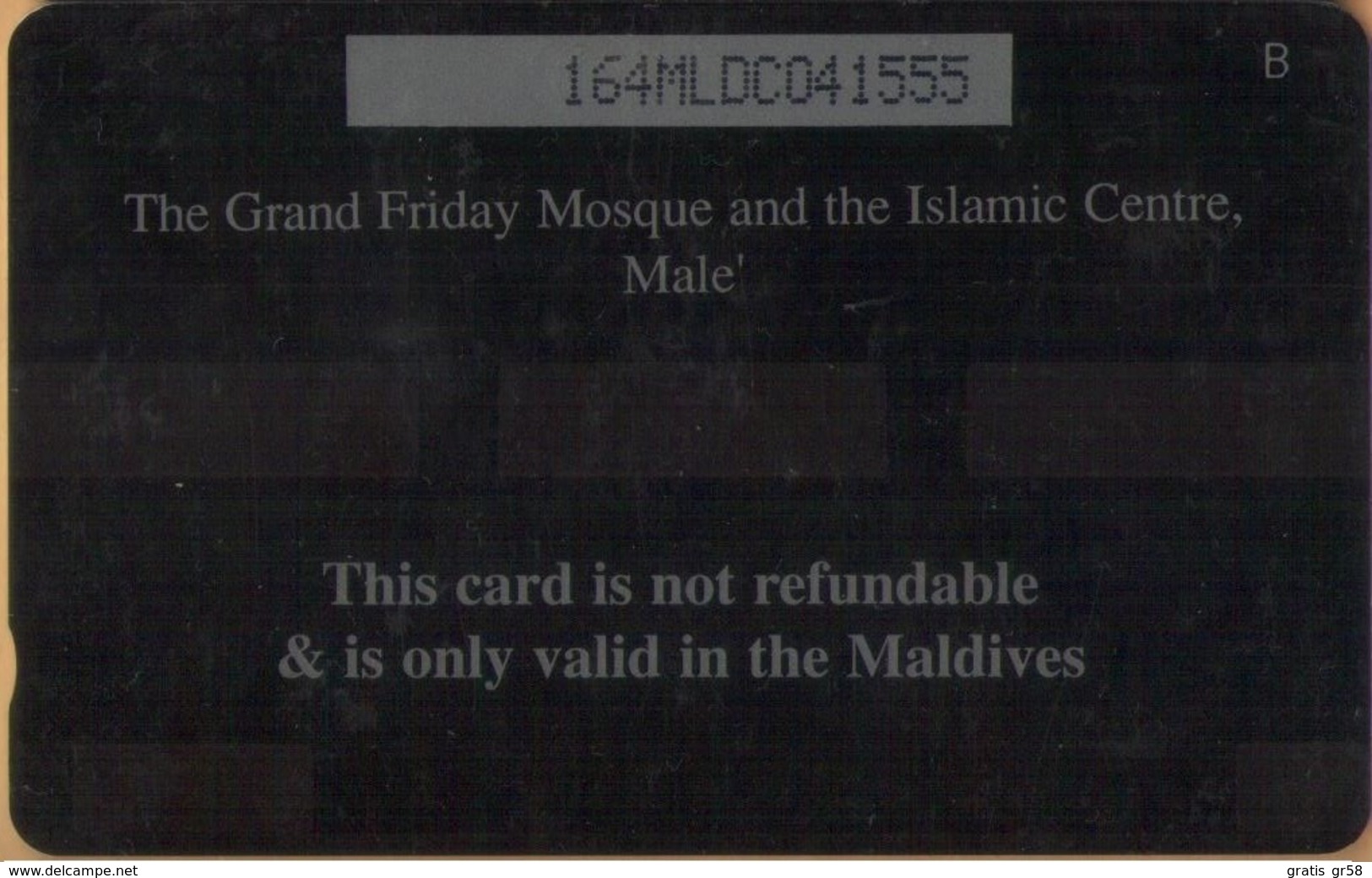 Maldives - GPT, Mosque, 164MLDC, 2/00, Used - Maldivas