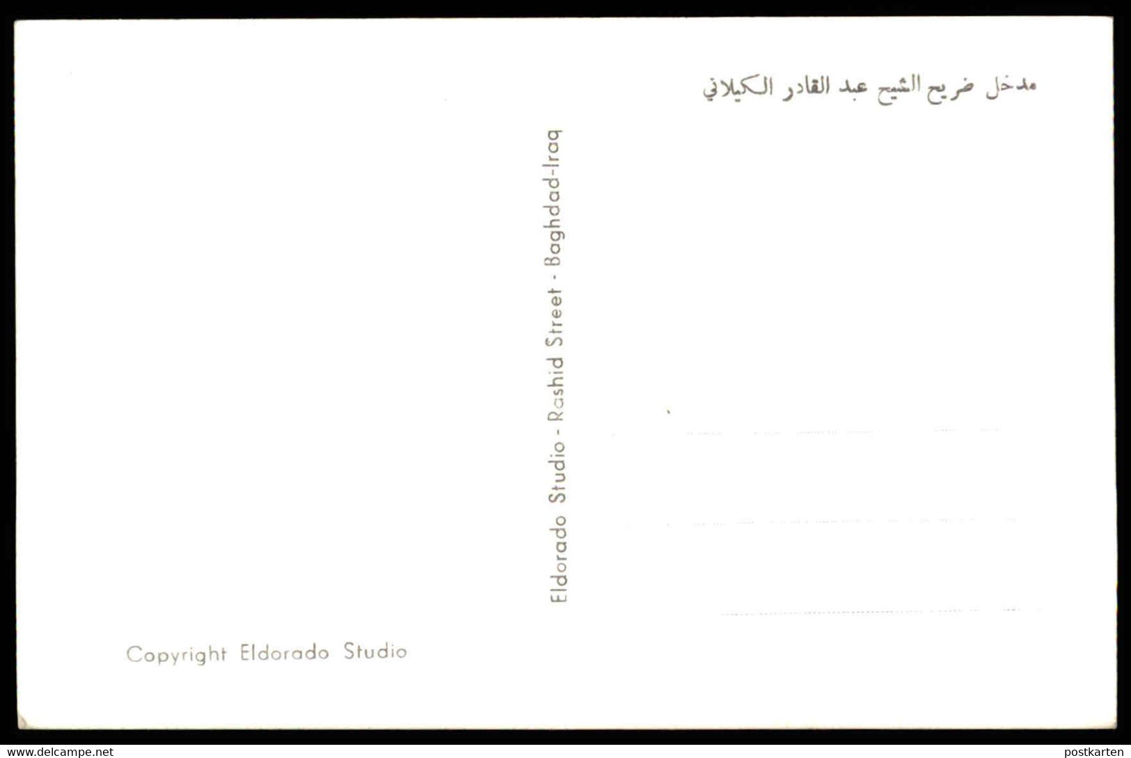 ÄLTERE POSTKARTE BAGHDAD ENTRANCE TO GILANI'S TOMB Grave Bagdad Irak Iraq Cpa Postcard AK Ansichtskarte - Iraq