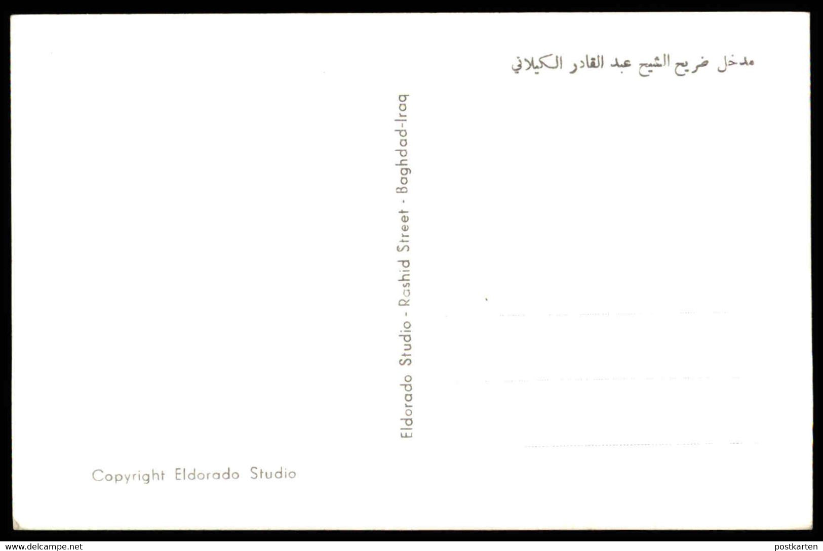 ÄLTERE POSTKARTE BAGHDAD ENTRANCE TO GILANI'S TOMB Grave Bagdad Irak Iraq Cpa Postcard AK Ansichtskarte - Irak