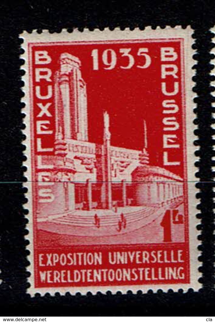 387  **  6.5 - Unused Stamps