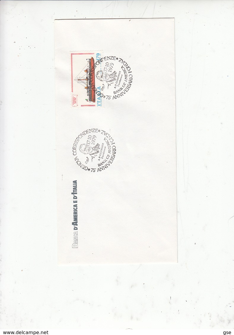 ITALIA  79 - Special Cancel "BANK OF AMERICA" - Foundation - Factories & Industries