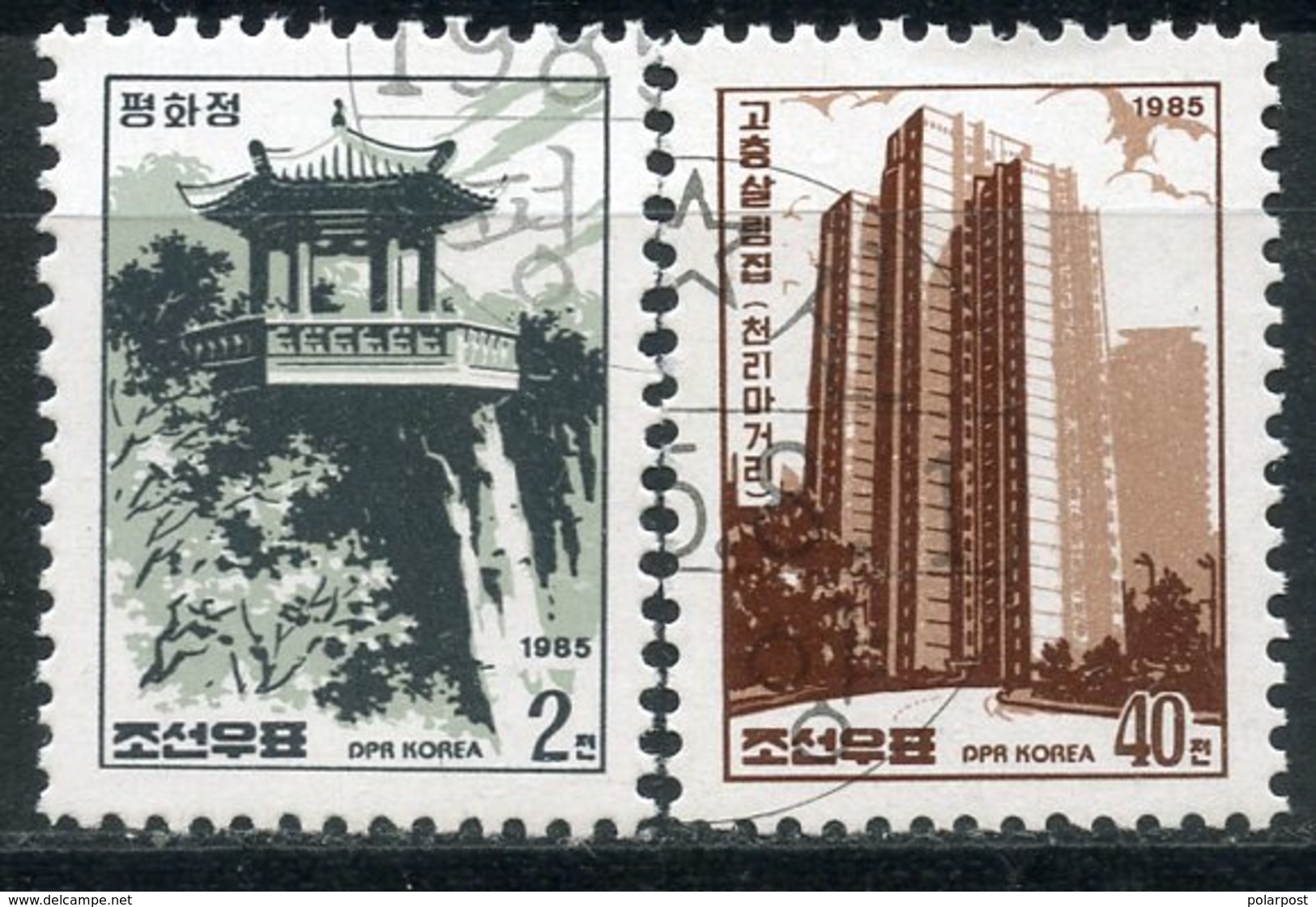 Y85 DPRK (NORTH KOREA) 1985 2666-2667 Buildings In Pyongyang. Architecture - Corea Del Nord