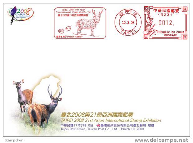 FDC 2008 Taiwan Sambar Deer Meter Stamp Map (5-4 Of TAIPEI 2008) Fauna - Other & Unclassified