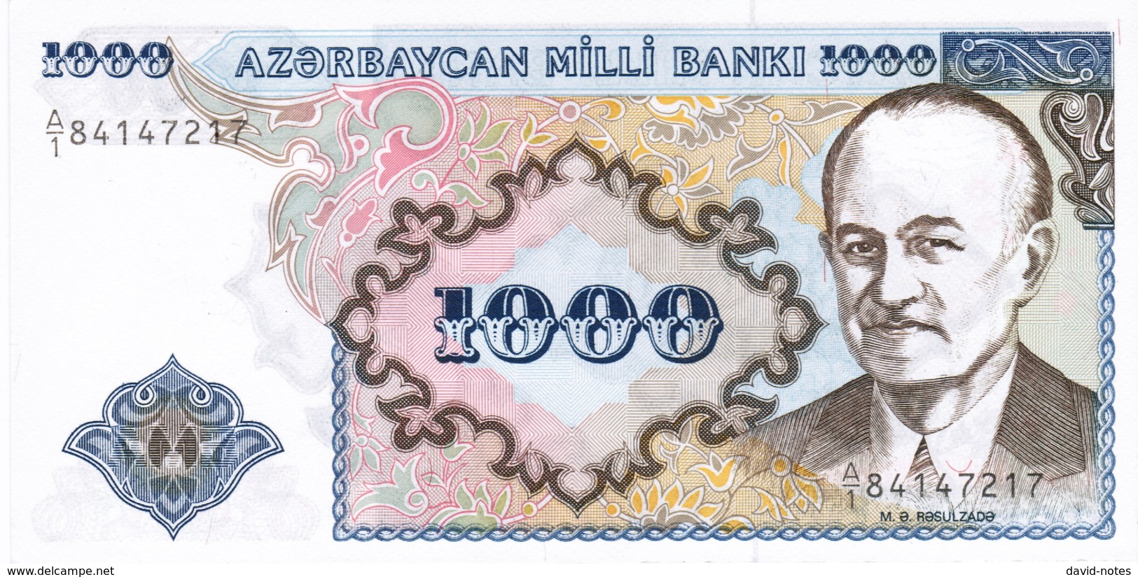 Azerbaijan - Pick 20a - 1000 Manat 1993 - Unc - Azerbaïdjan