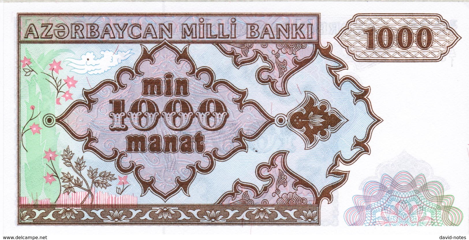 Azerbaijan - Pick 20a - 1000 Manat 1993 - Unc - Azerbaïdjan