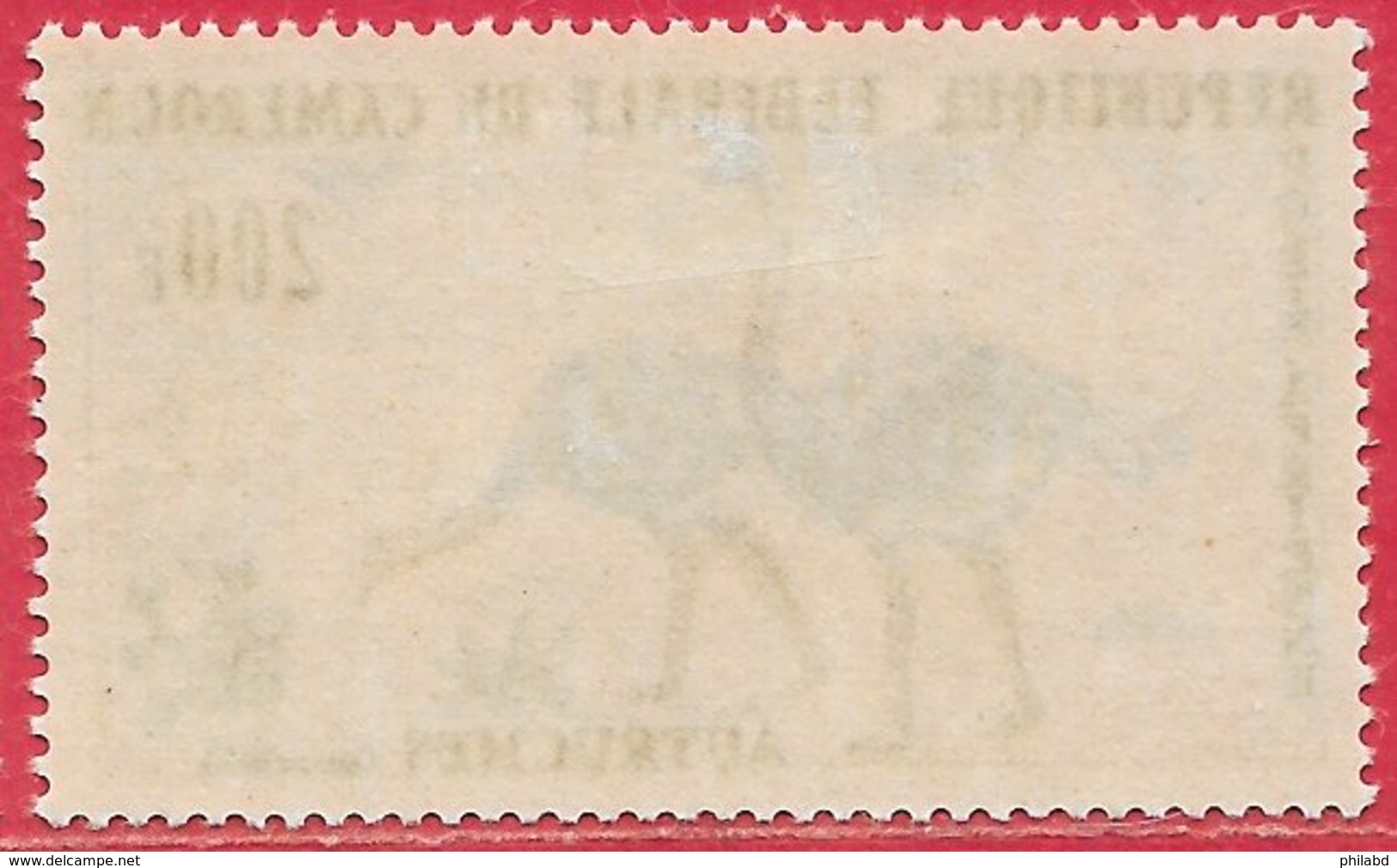 Oiseau - Cameroun PA N°55 200F Autruche 1962 * - Struisvogels