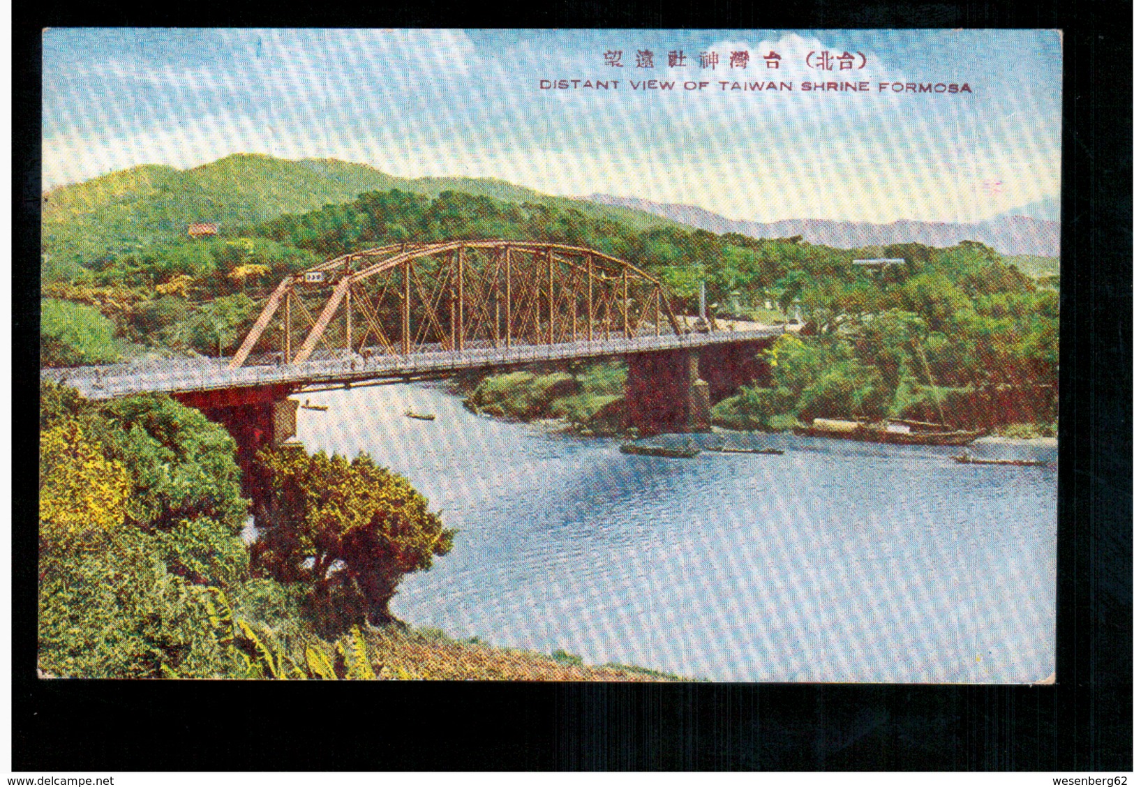 FORMOSA Distant View Of Taiwan Shrine Formosa OLD POSTCARD 2 Scans - Formose