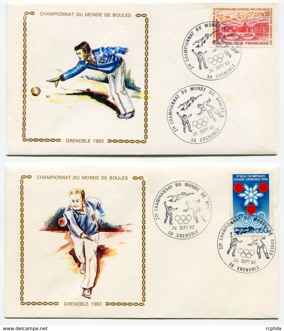 RC 10375 FRANCE 1982 CHAMPIONNAT DU MONDE DE BOULES A GRENOBLE FDC 1er JOUR X2 TB - Bocce