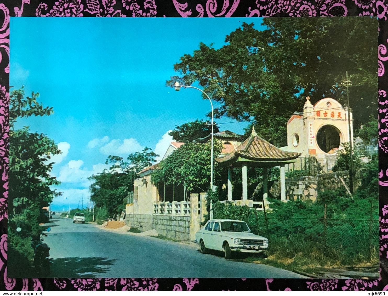 MACAU - THE BUDDIST NUNNERY - PPC VIEW OF THE 70'S - UNIVERSAL CO. PRINTING - RARE - Chine