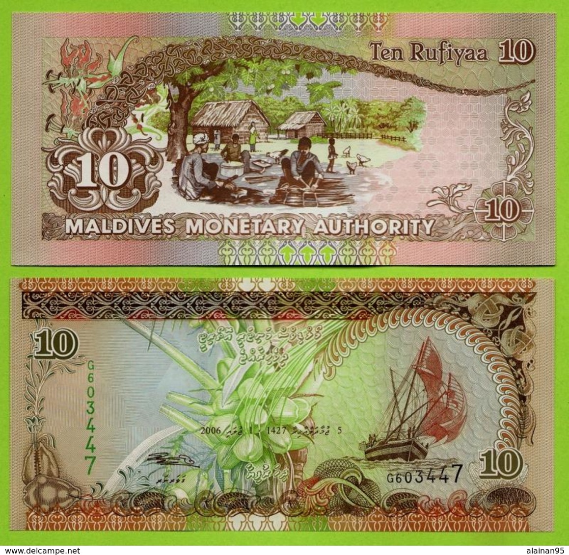 ** MALDIVES - 10 RUFIYAA 1427 ( 2006 ) UNC ** - Maldives