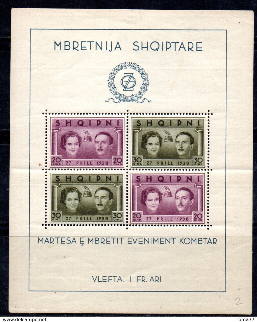 600/1500A - ALBANIA 1961 , BF Yvert N. 2 (Michel 2) ***  MNH Ripiegato E Gomma Scura - Albania