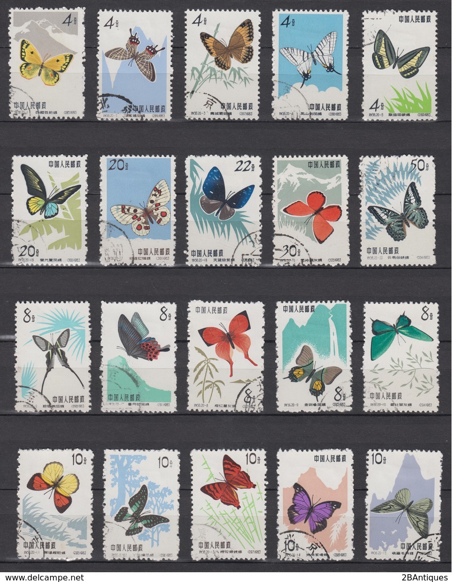 PR CHINA 1963 - Butterflies - Gebruikt