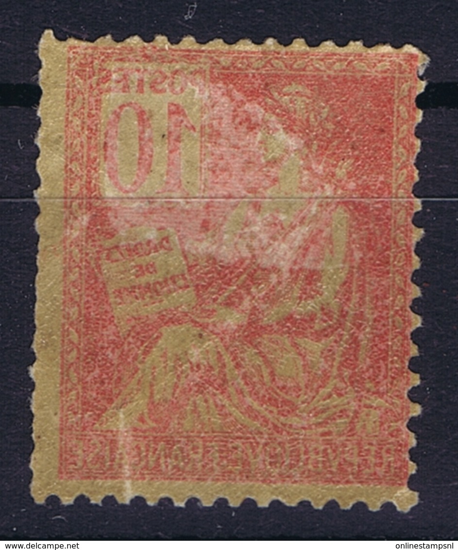 France: Yv 116  Recto Verso MH/* Flz/ Charniere - Nuevos