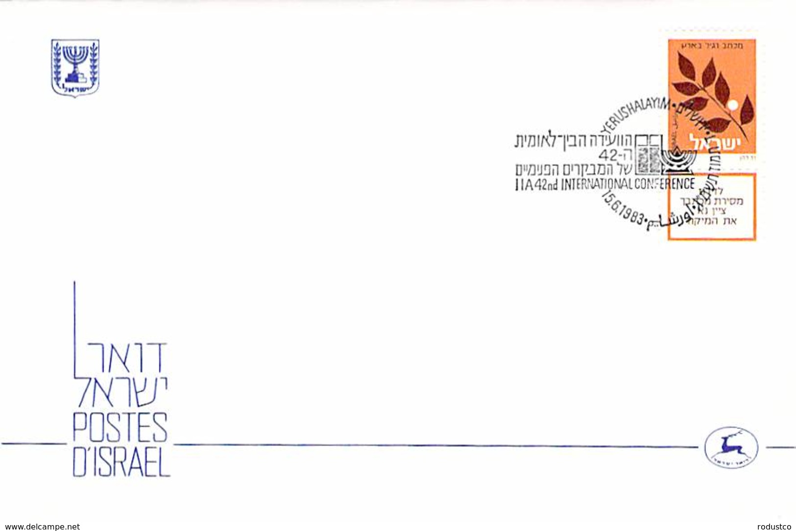 R Israel 1983 (11) 8x Sonderstempel / Special Cancellation - Covers & Documents
