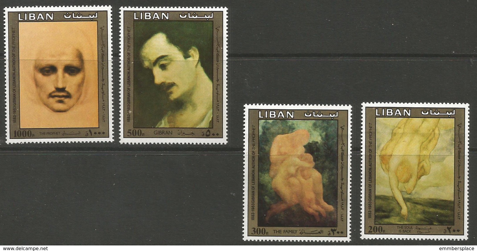 Lebanon - 1983 Kahlil Gibran  MNH **    Mi 1313-6  Sc 471-4 - Lebanon