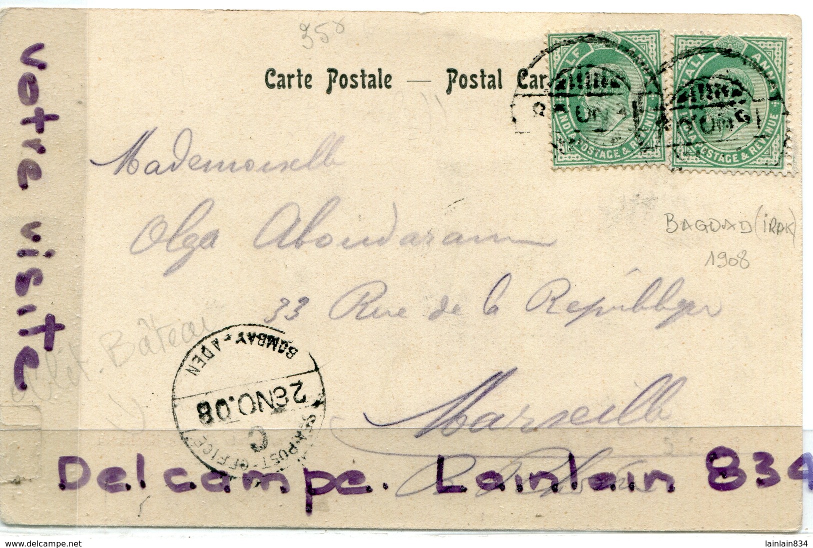 - IRAK - Bagdad - Les Minarets D'or, épaisse De Kaszimain, Rare, écrite, 1906, Précurseur, Cachet, Timbre, BE, Scans. - Iraq