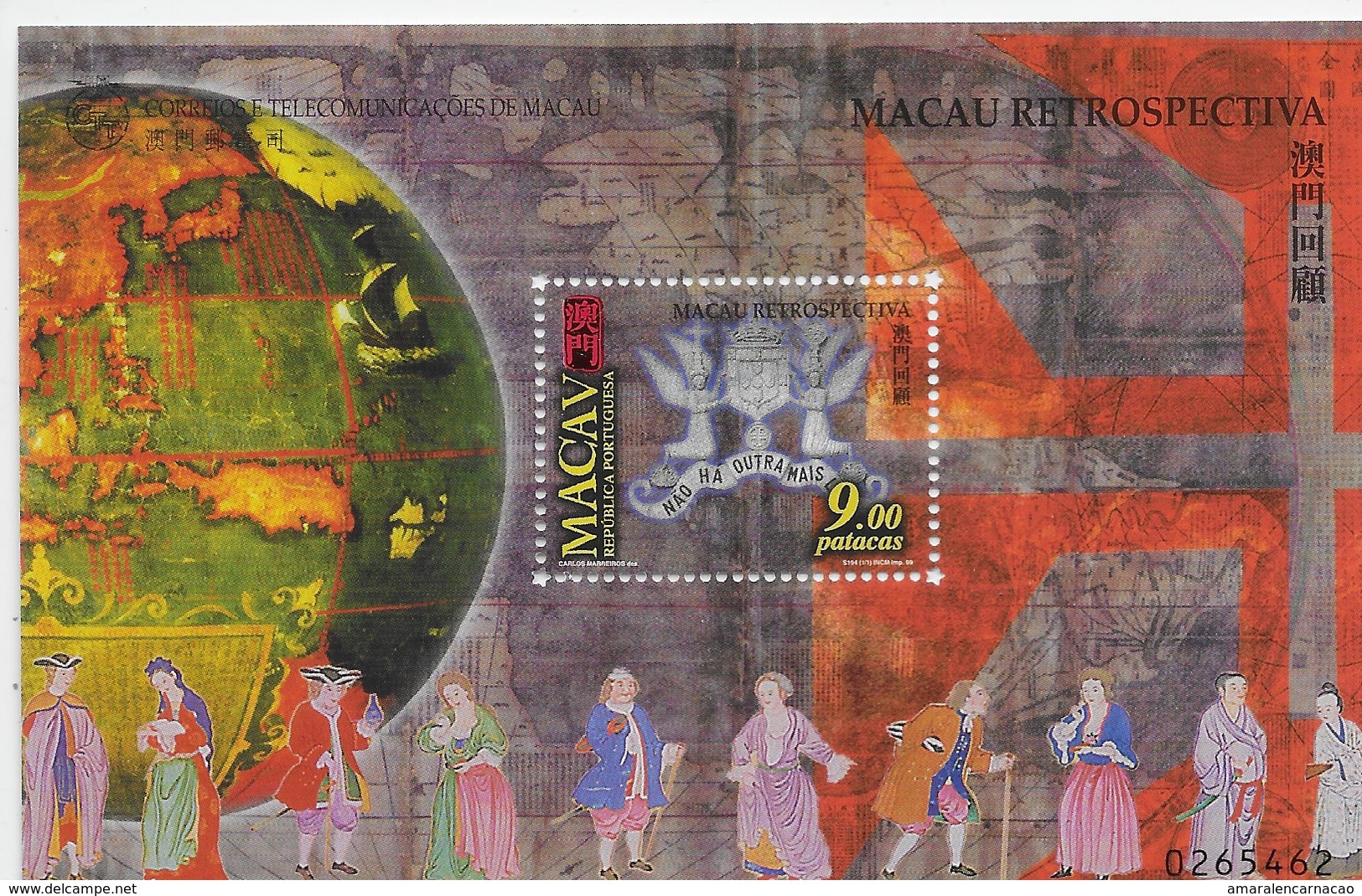 STAMPS - TIMBRES - MACAU / MACAO - 1999 - RETROSPECTIVE -  SOUVENIR SHEET - BLOC AVEC TIMBRE NEUF - MNH - Blocs-feuillets