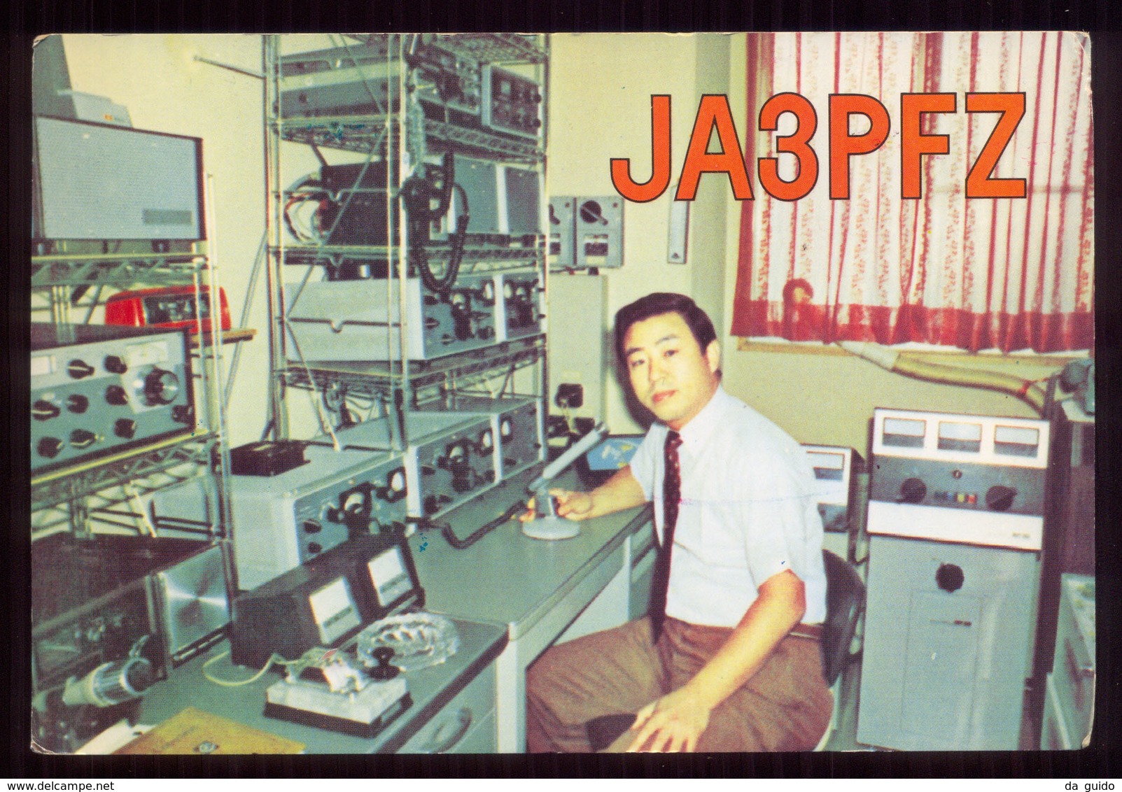 QSL Cards Amateur Radio - Japon 1976 - 53 - Radio Amateur