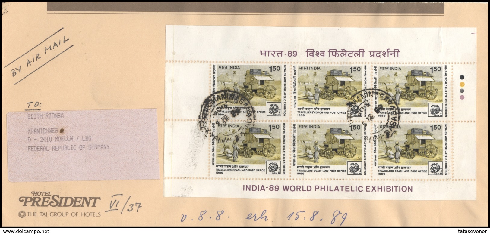 INDIA Postal History Letter Brief IN 062 Air Mail 1989 World Philatelic Exhibition - Lettres & Documents