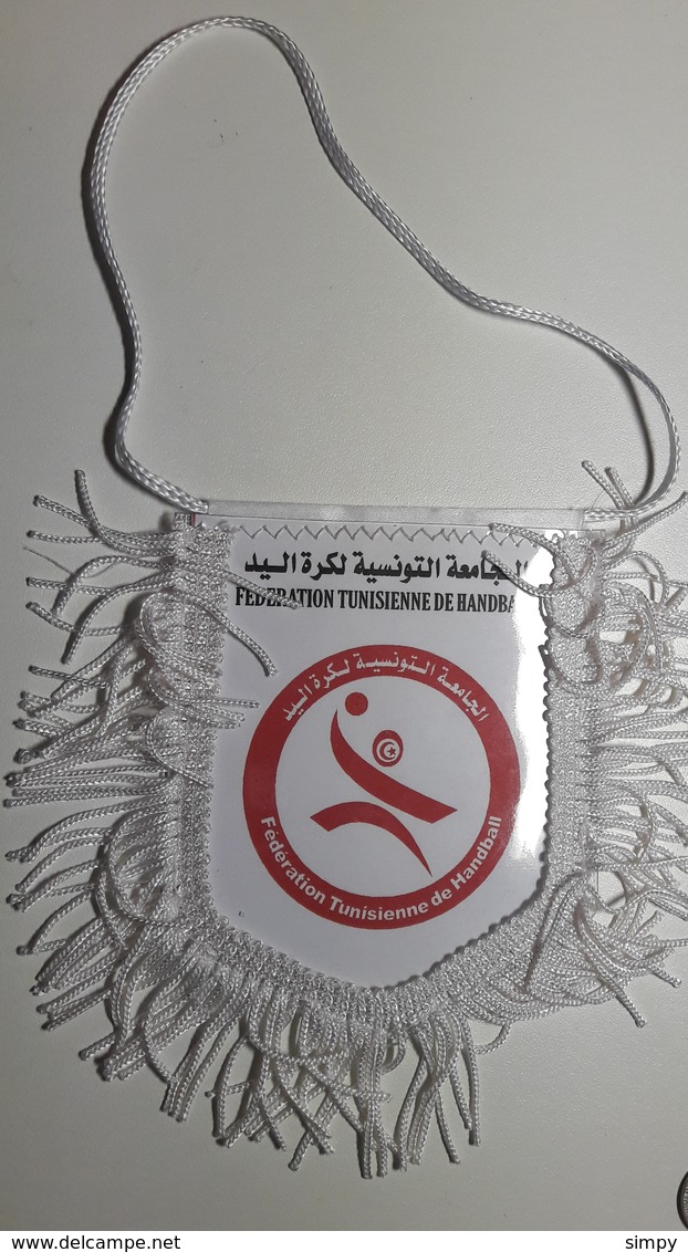 Pennant TUNISIA Handball Federation Association Flag 13x13cm - Handball