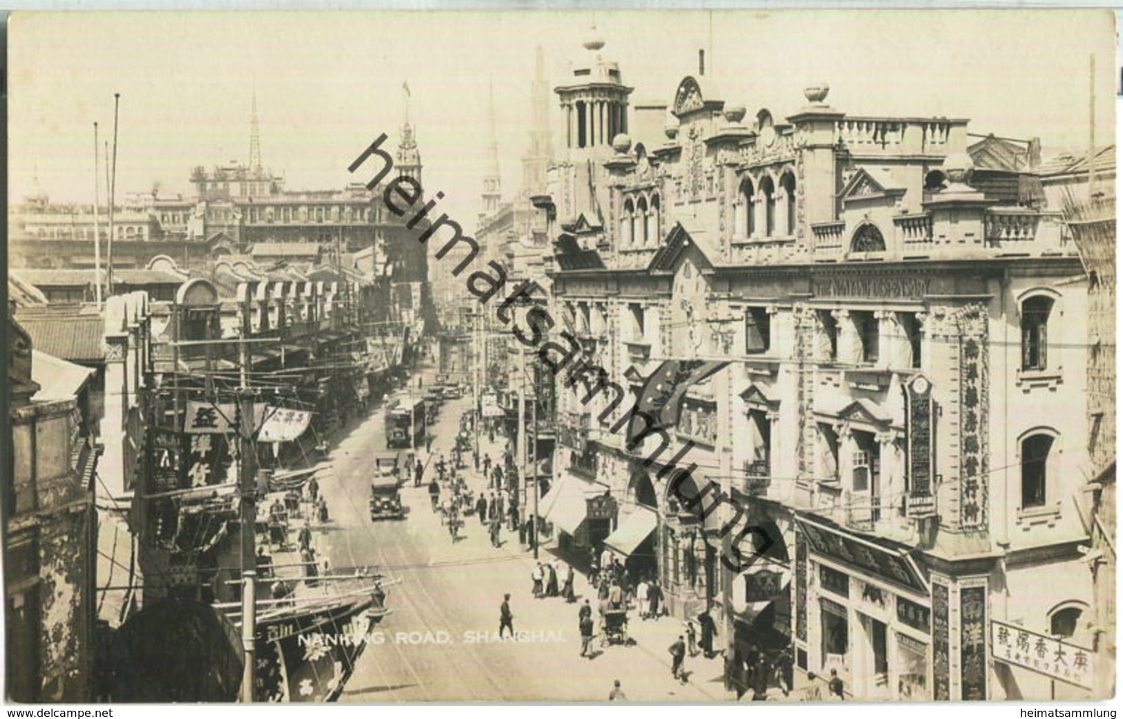 Shanghai - Nanking Road - Strassenbahn - Foto-Ansichtskarte - China