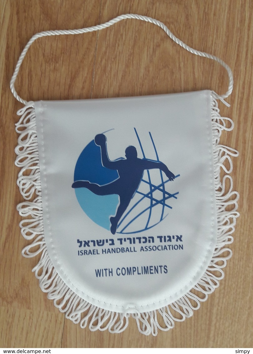 Pennant Handball Federation Of ISRAEL Association 15x16 Cm - Handball