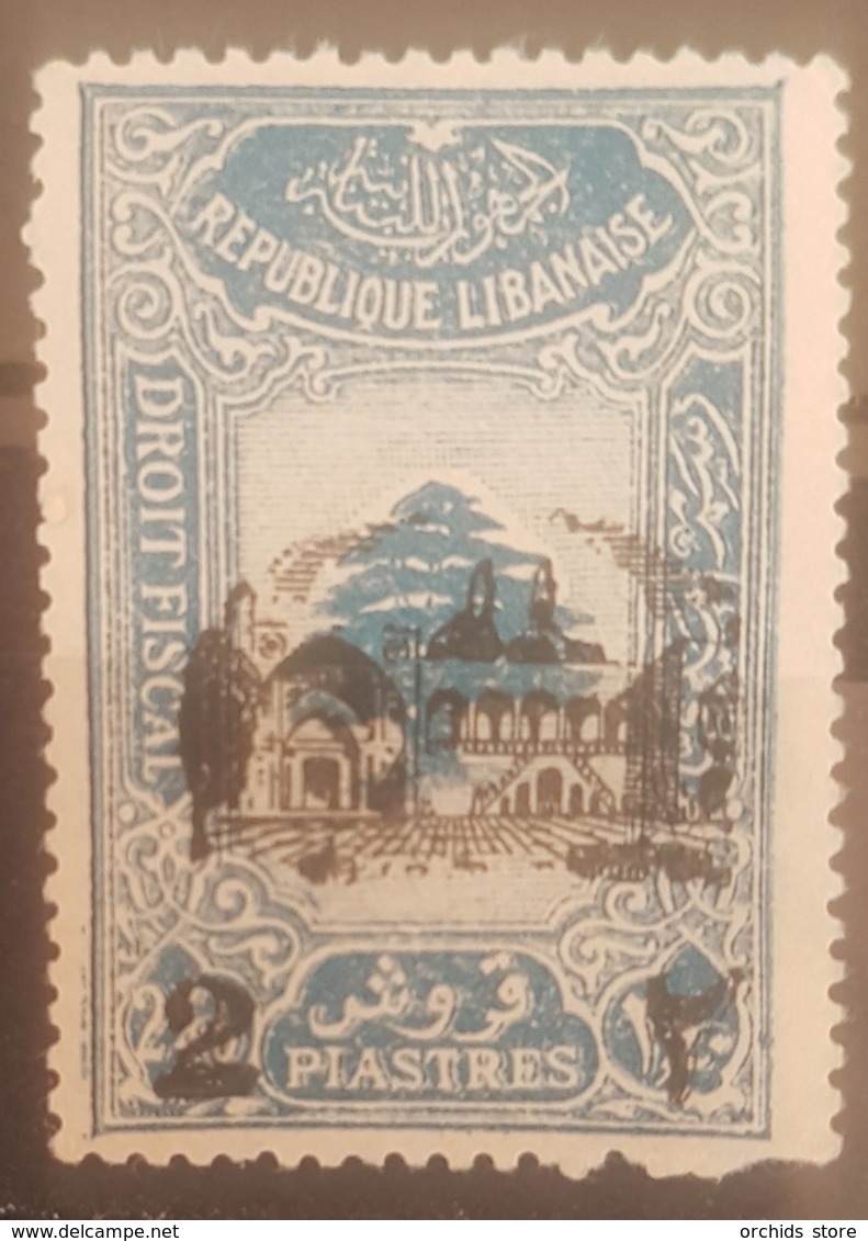 NO11 #145 - Lebanon 1942 Cedar Design 2p40 Fiscal Revenue Overprinted "2" And Beit-ed-Din Palace - Mint - Lebanon