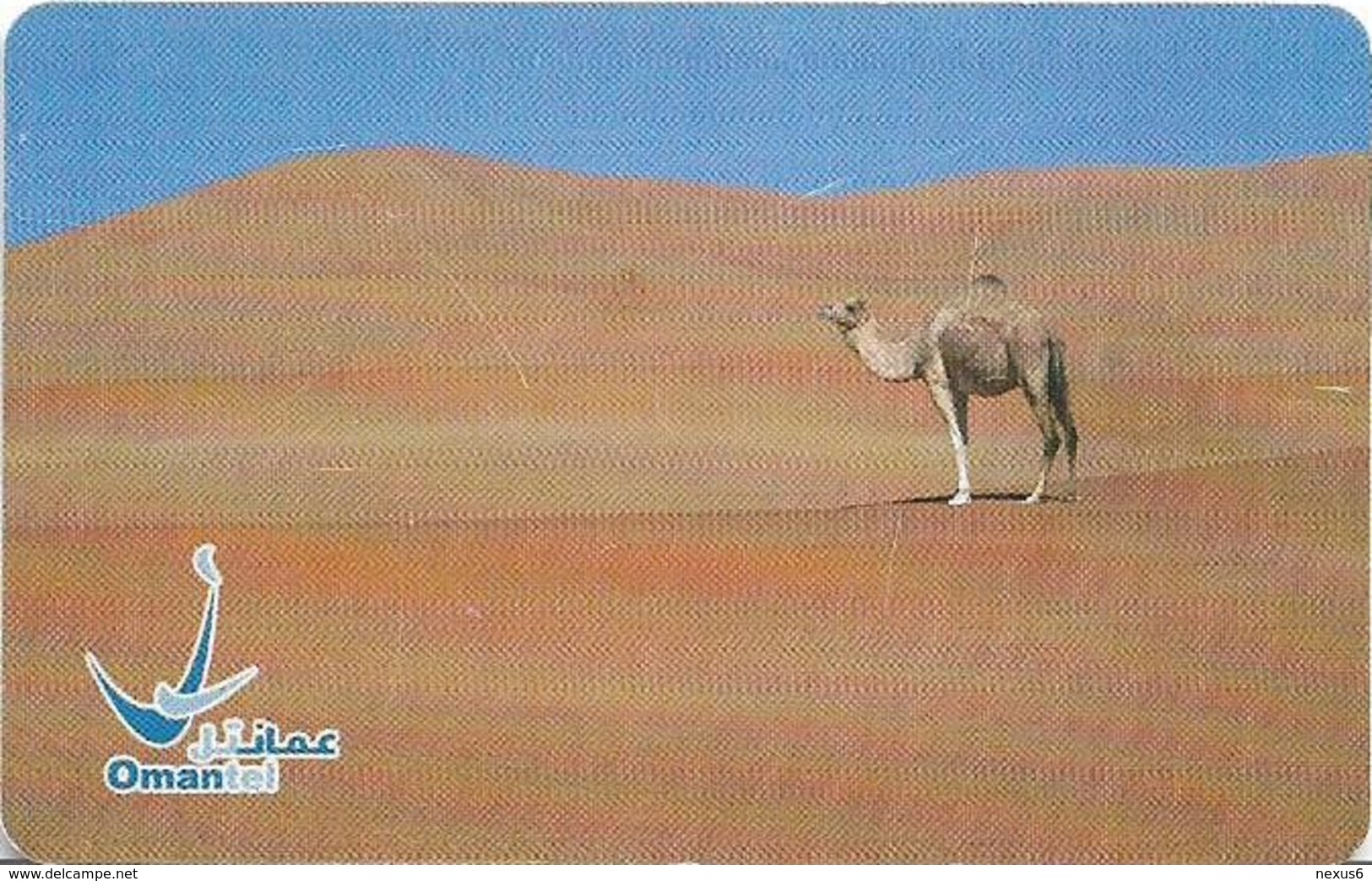 Oman - Chip - Camel Ship Of The Desert - 03.2003, 500.000ex, Used - Oman