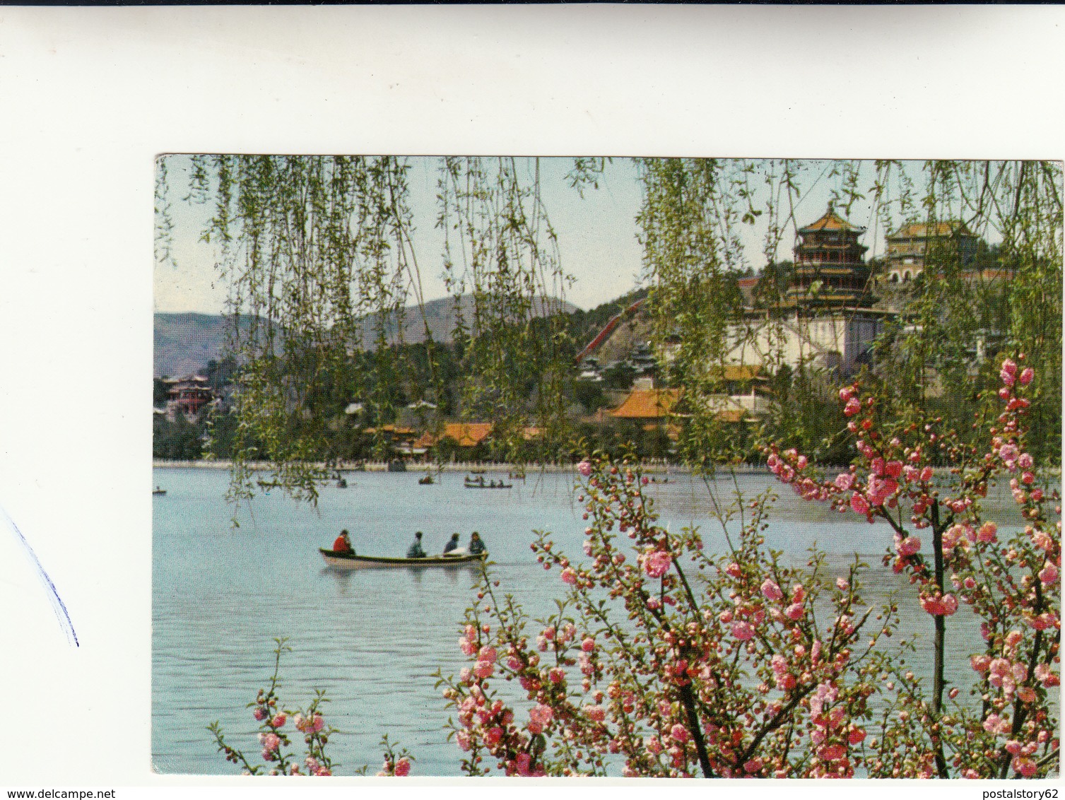 China, Cina. Post Card To Italy 1983 - Storia Postale