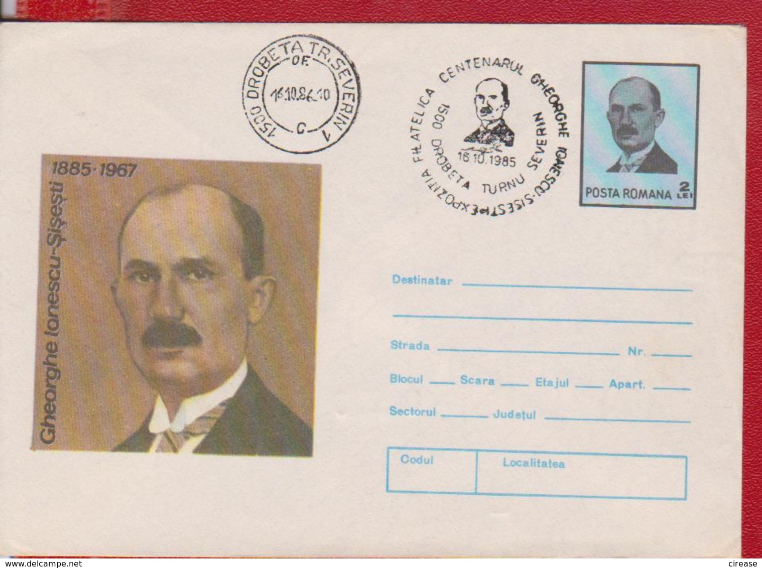 AGRICULTURE GHEORGHE IONESCU SISESTI AGRONOMIST ROMANIA POSTAL STATIONERY - Agriculture