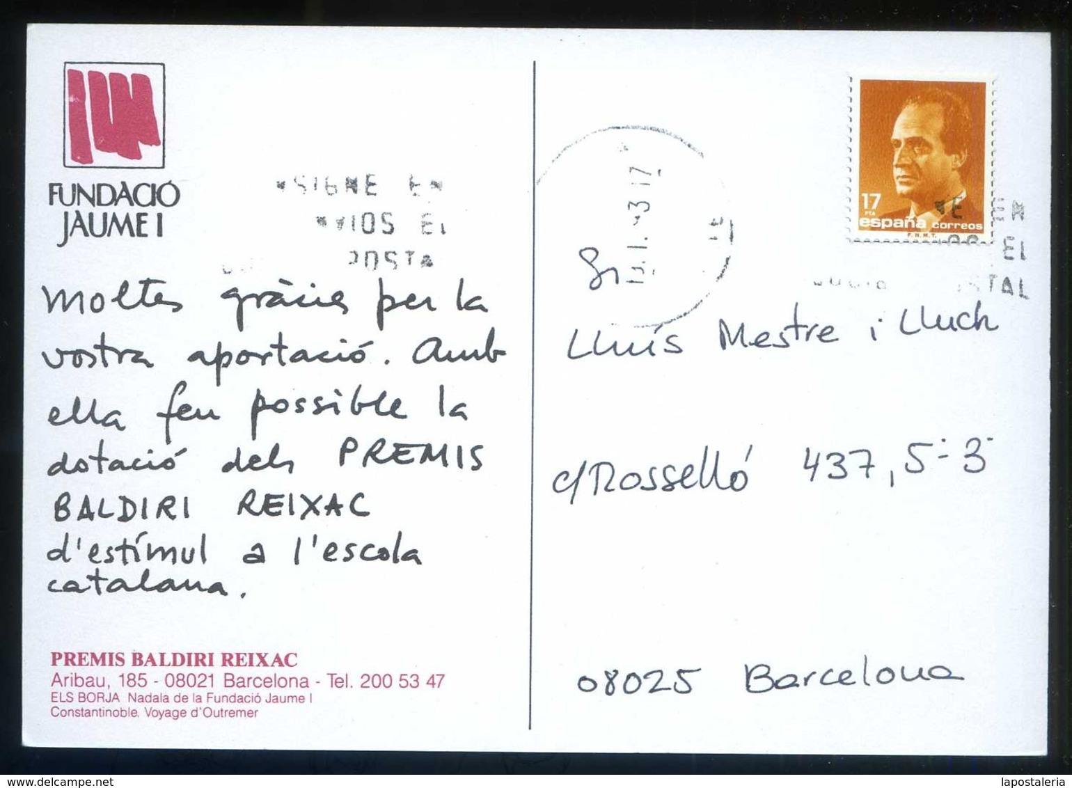 Barcelona *Fundació Jaume I - Premis Baldiri Rexach* Lote 19+1 diferentes. Circuladas varios años.