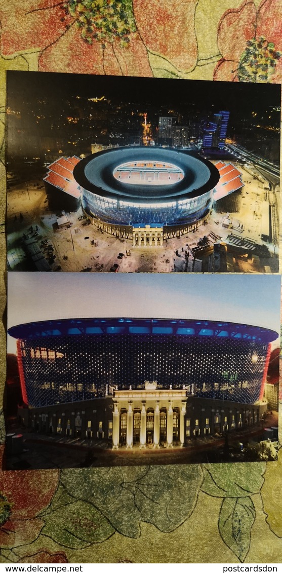 Russia, Yekaterinburg,  Estadio /  Stadium / Stade/ Stadion. 2 Modern Postcards Lot. 2018 - Stades