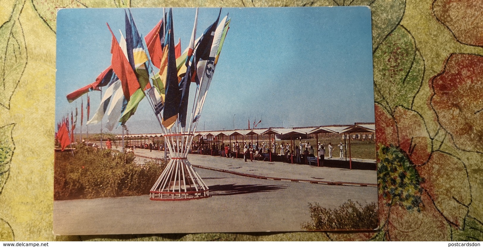 SOVIET SPORT. Archery Field.  Turkmenistan. Ashkhabad. OLD Postcard 1977 Stationery - Archer - Arch - Archery