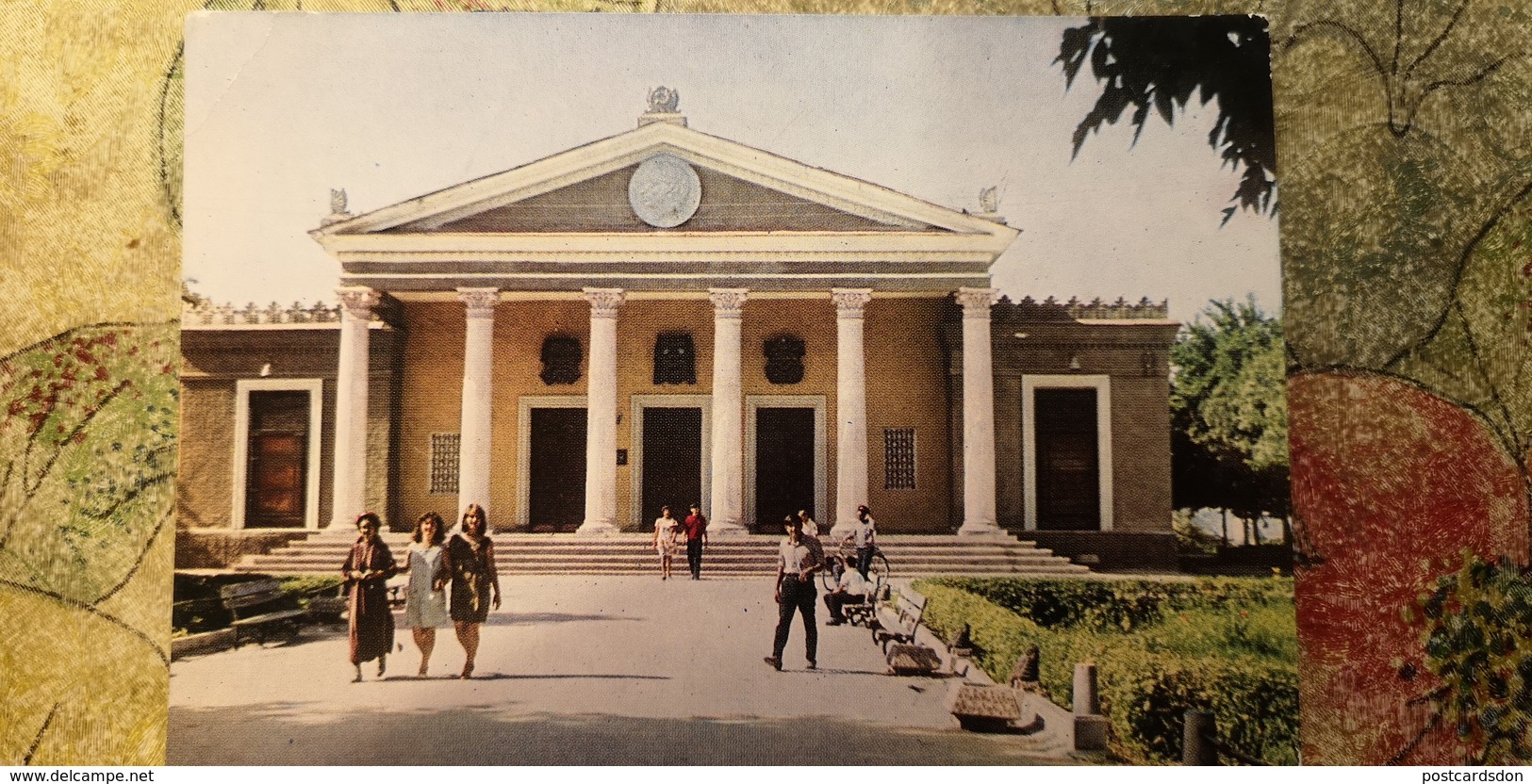 Russian Asia. Turkmenistan. Ashgabat / Ashkhabad. National Theater. OLD Soviet PC. 1974 Stationery - Turkmenistan