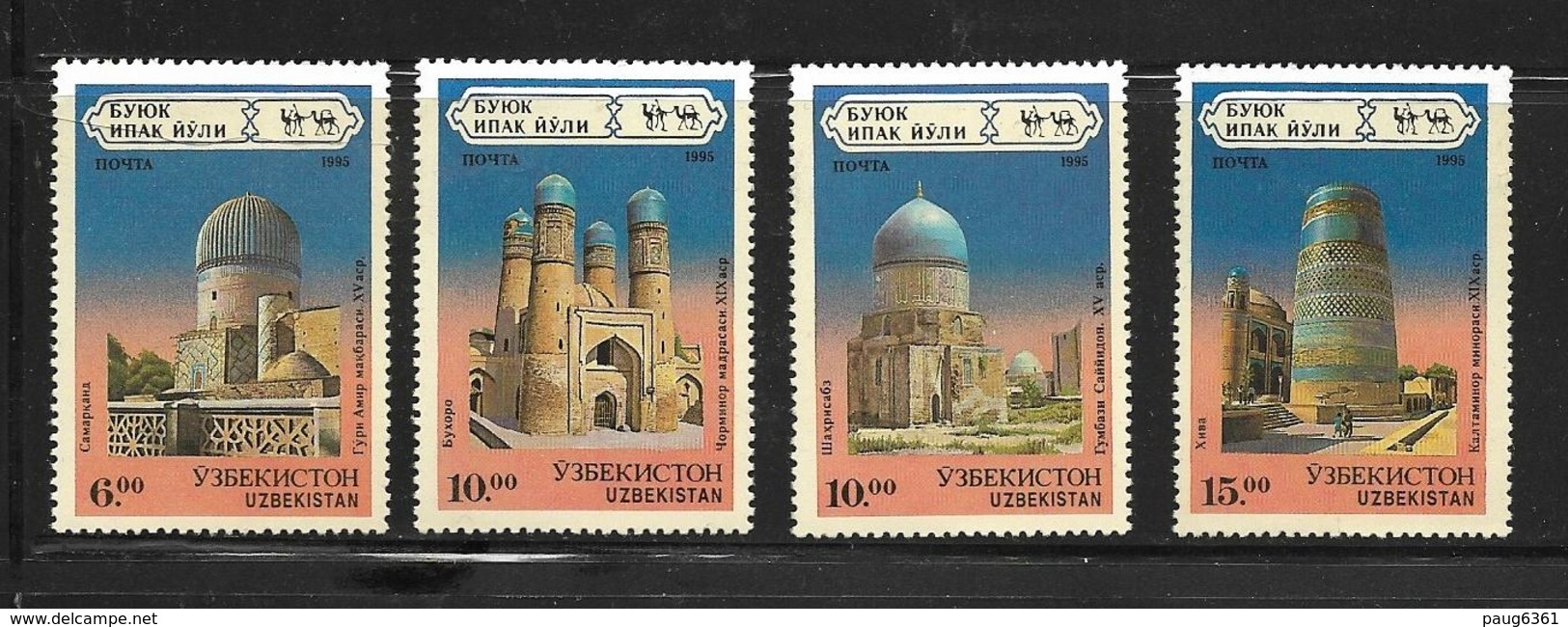 OUZBEKISTAN 1995 MONUMENTS YVERT N°51/54  NEUF MNH** - Ouzbékistan