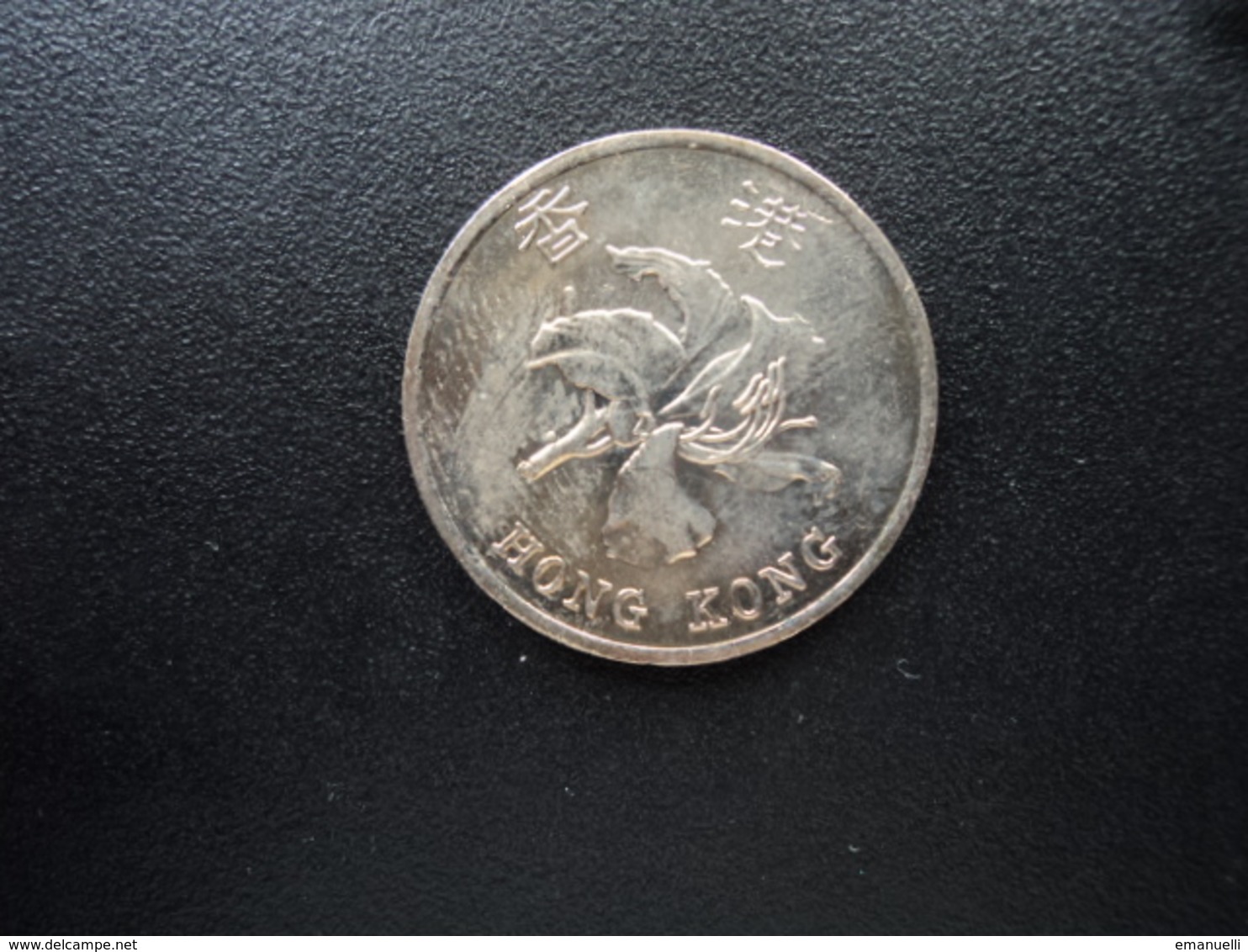 HONG KONG : 1 DOLLAR   1998   KM 69a    SPL * - Hong Kong