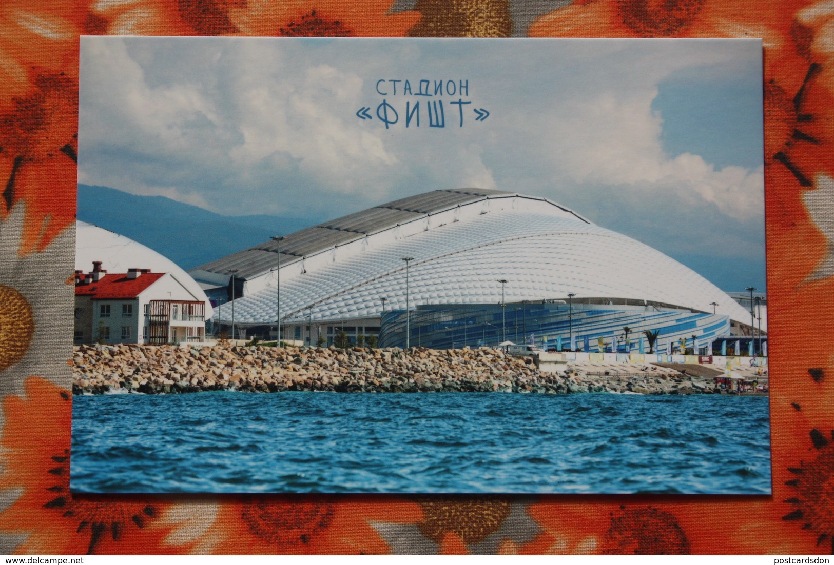 RUSSIA Sochi "FISHT" Stadium / Stade - Modern Postcard - Stades