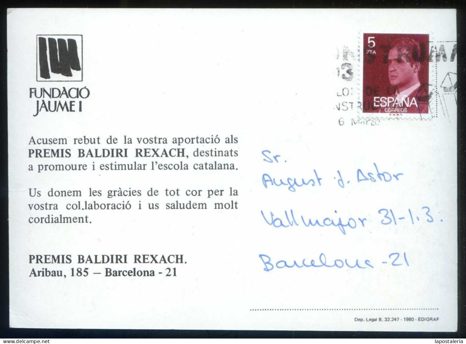 Barcelona. *Fundació Jaume I - Premis Baldiri Rexach 1983* Circulada 1983. - Werbepostkarten
