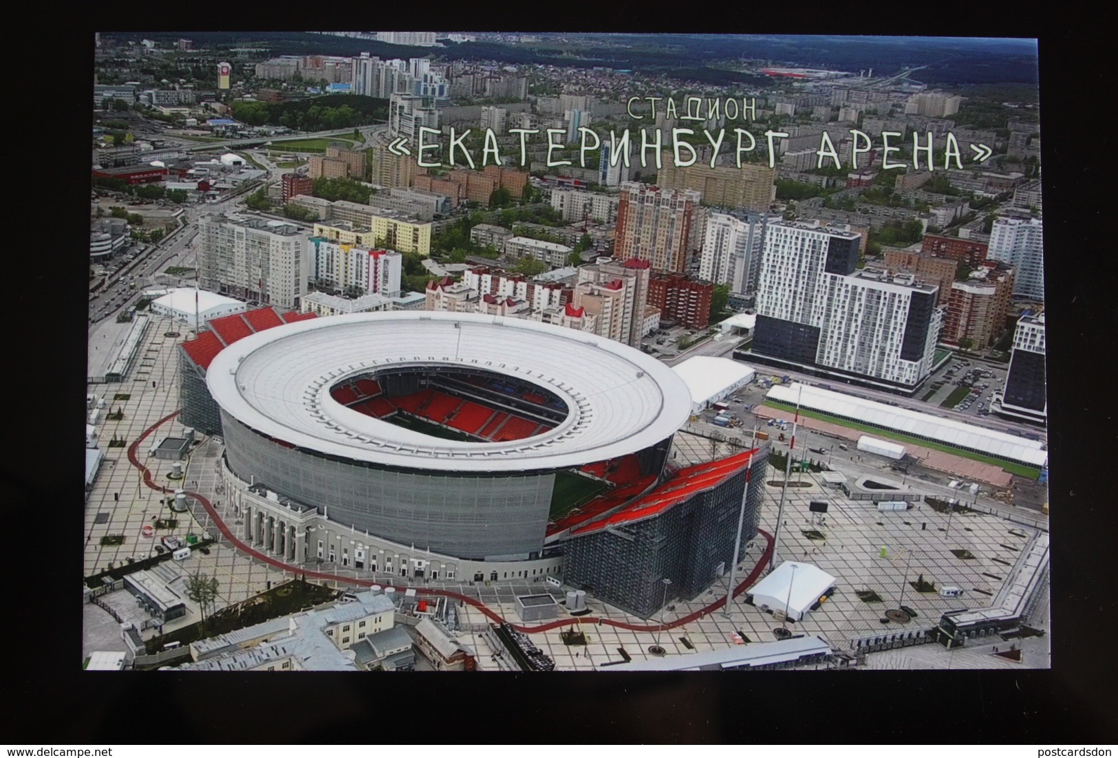 RUSSIA.  Yekaterinburg STADIUM - STADE -  Modern Edition World Cup 2018 - Stadions