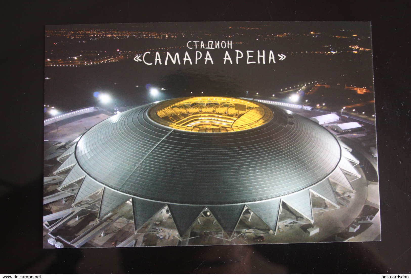 RUSSIA.  Samara STADIUM - STADE -  Modern Edition World Cup 2018 - Stades