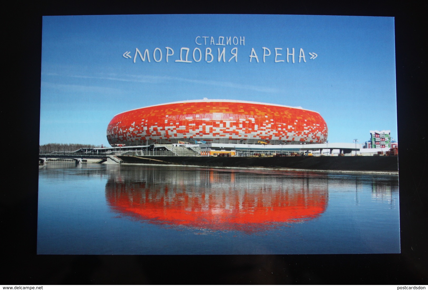 RUSSIA.  Saransk STADIUM - STADE -  Modern Edition World Cup 2018 - Stades