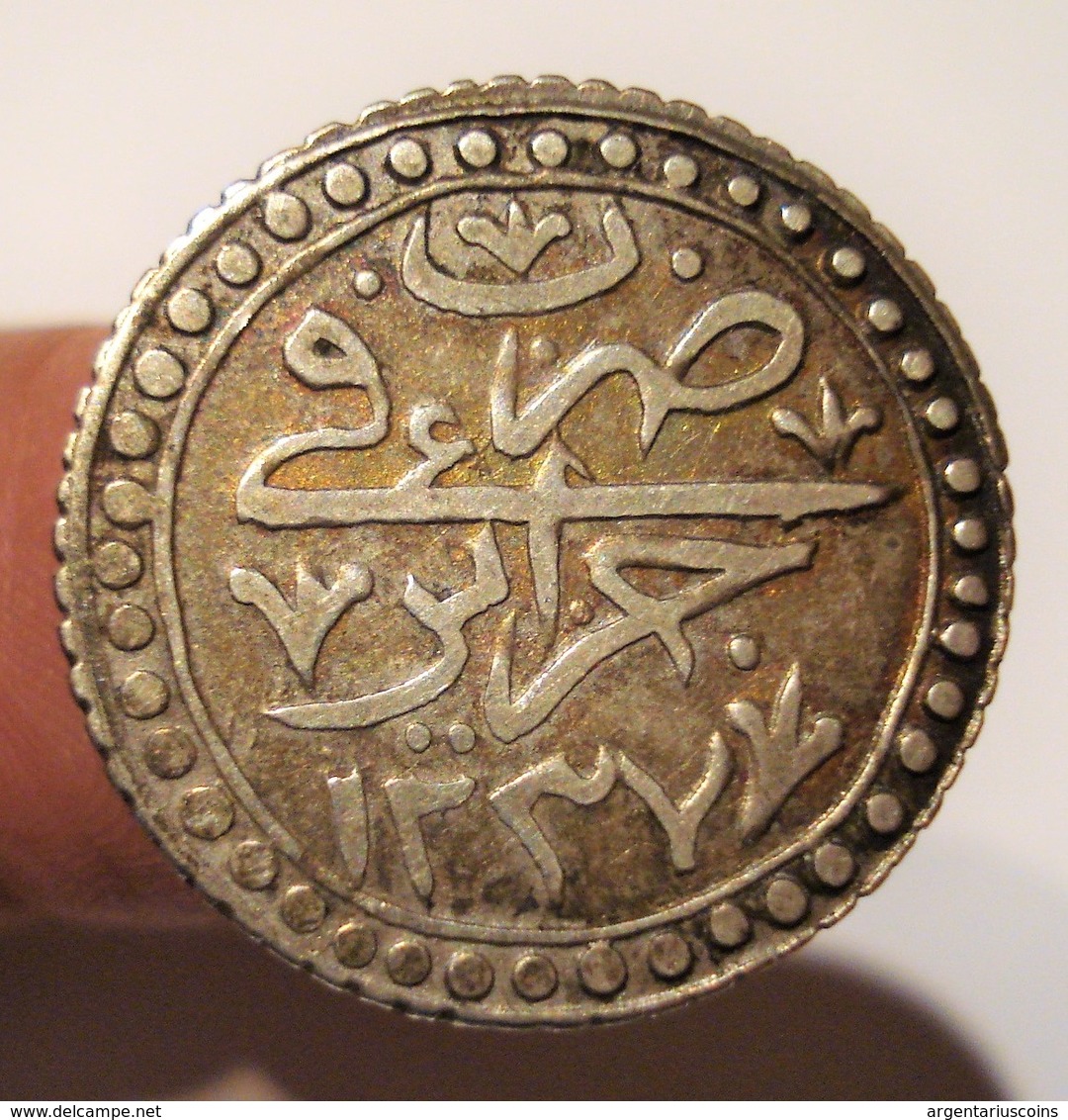 ALGERIE. 1/4 BUDJU 1237. ARGENT. BEL ETAT. OTTOMAN EMPIRE. SILVER. ALGERIA. - Algérie