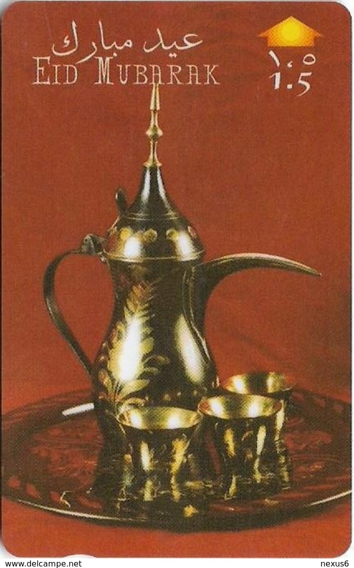 Oman - Tea Pot, Eid Mubarak - 51OMNL - 2000, 300.000ex, Used - Oman