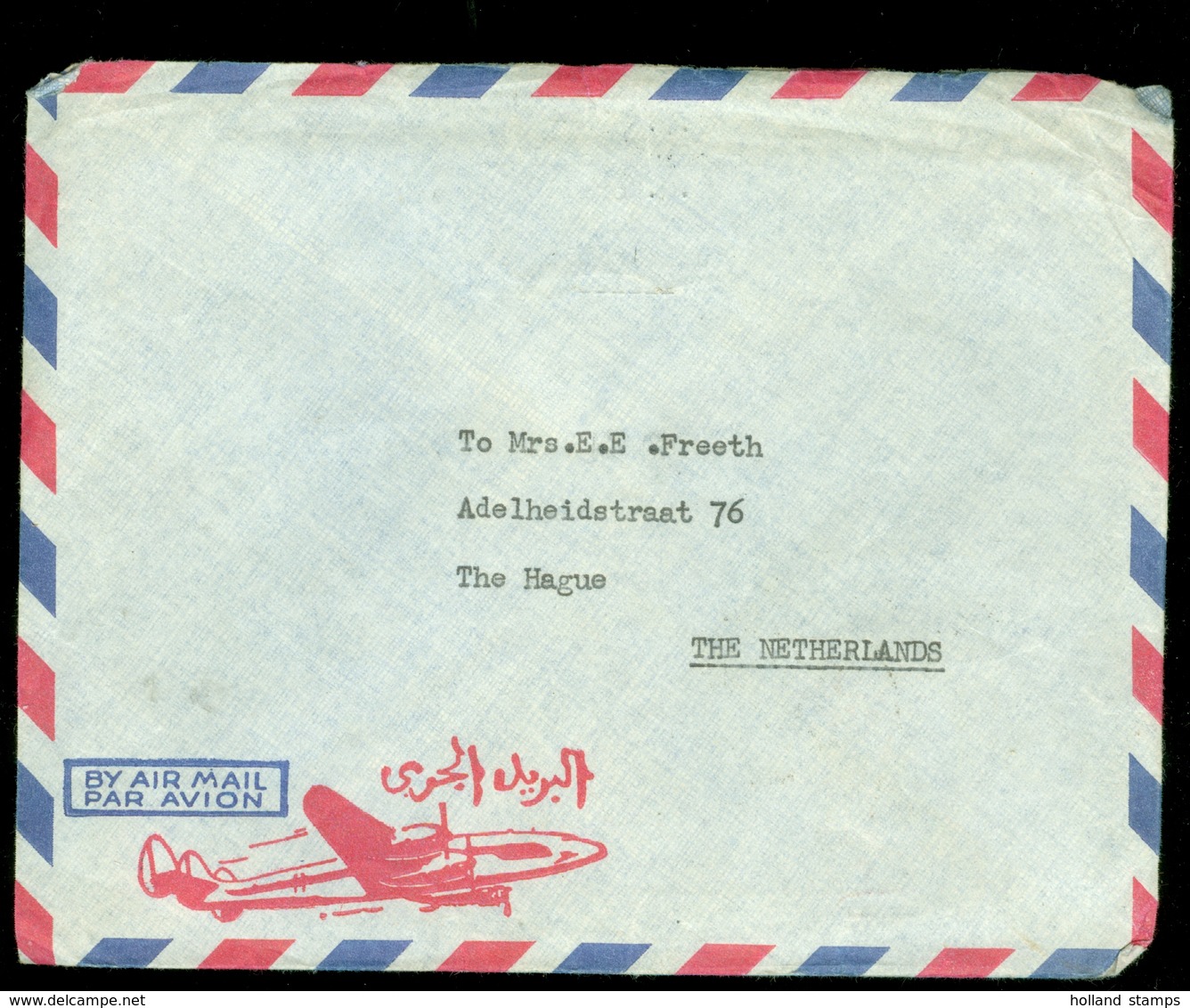 Saoedi-Arabië * Saudi Arabia * BRIEF  1959 By Air Mail  RYAD Naar DEN HAAG NEDERLAND   (11.454L) - Saudi Arabia