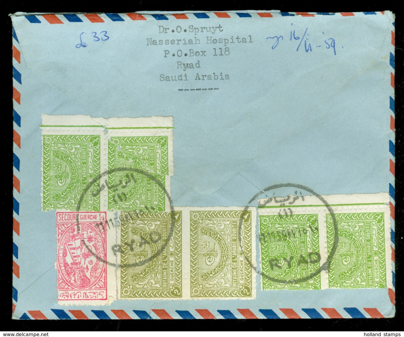 Saoedi-Arabië * Saudi Arabia * BRIEF  1959 By Air Mail  RYAD Naar DEN HAAG NEDERLAND   (11.454m) - Saoedi-Arabië