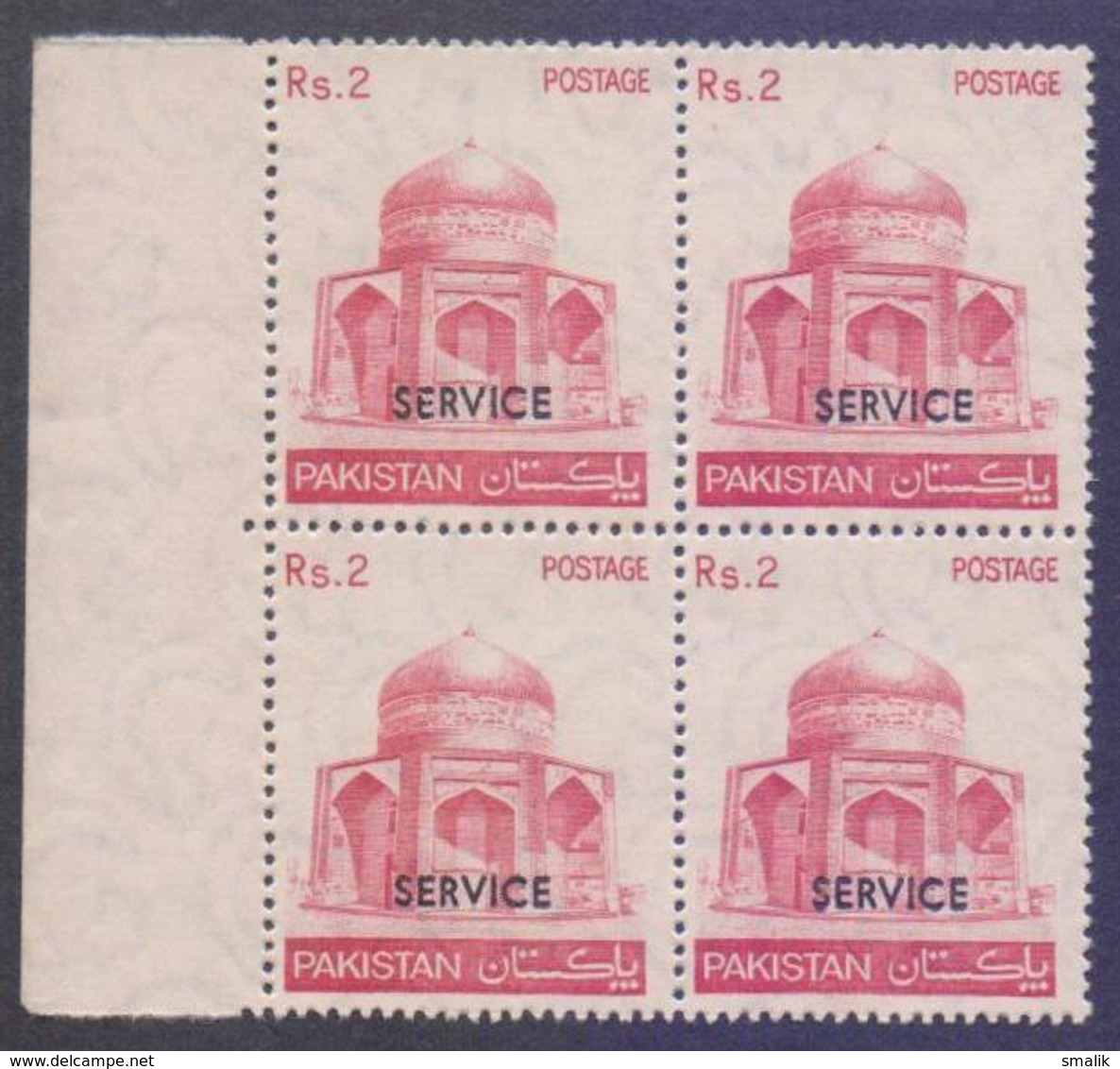 PAKISTAN 1979 - SERVICE Overprint On Rs.2 Makli Tomb Stamp, ERROR Watermark Inverted, MNH Block Of 4 With Side Margen - Pakistan