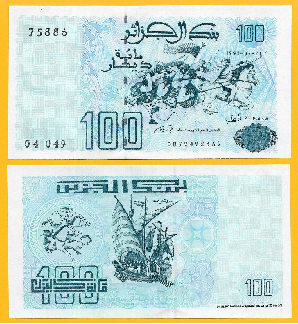 Algeria 100 Dinars P-137 1992 UNC - Algeria